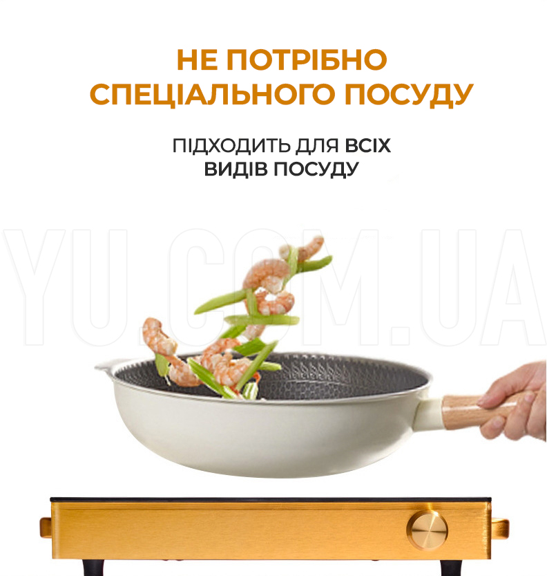 Інфрачервона одноконфоркова плита RAF 8004 (3500W) із сенсорним керуванням та таймером Інфрачервона одноконфоркова плита RAF 8004 (3500W) із сенсорним керуванням та таймером